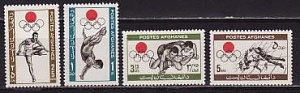 Афганистан, 1964, Летняя Олимпиада Токио, Футбол, 4 марки